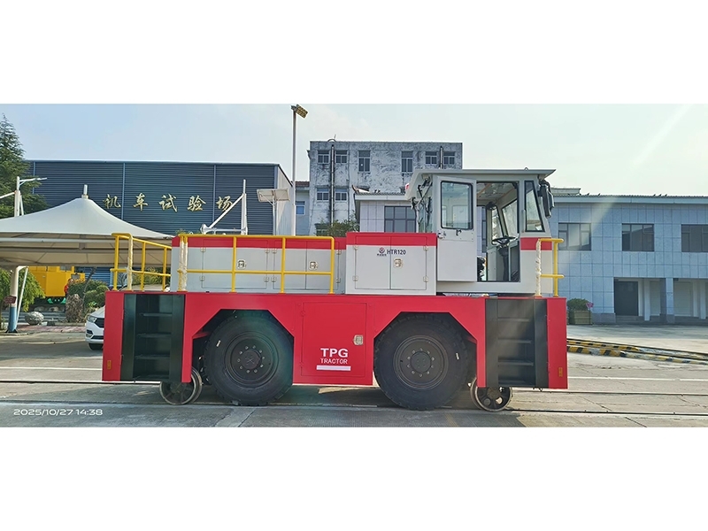 HTR120 internal combustion tractor