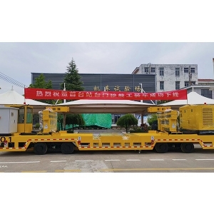 The subway door transfer trolley
