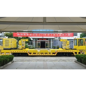 The subway door transfer trolley