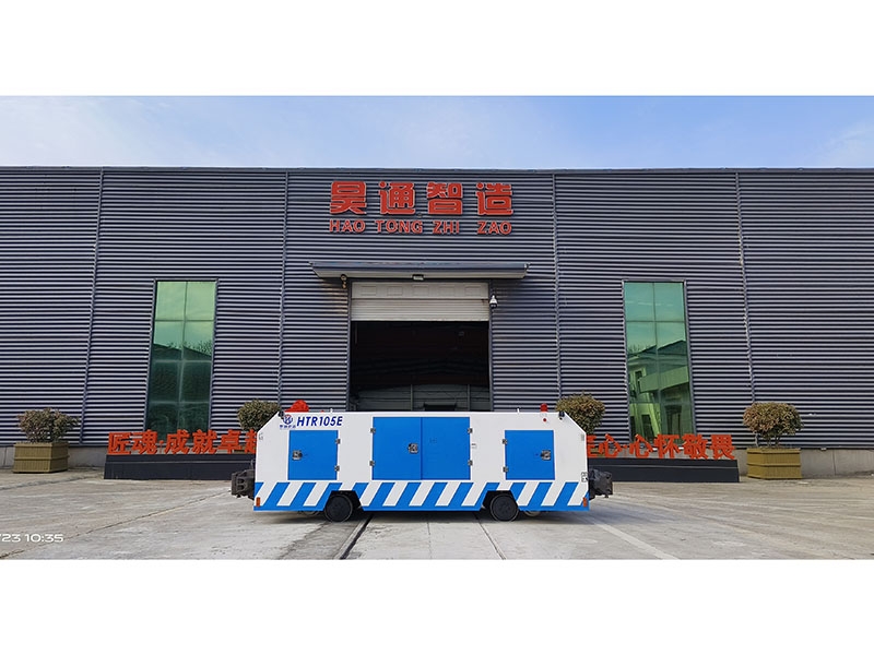 HTR105E蓄电池公铁两用牵引车