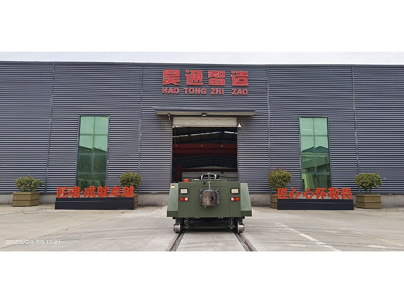 HTR105E蓄电池公铁两用牵引车 