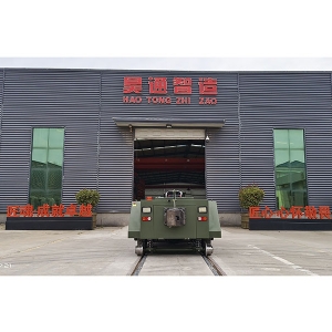 HTR105E蓄电池公铁两用牵引车 