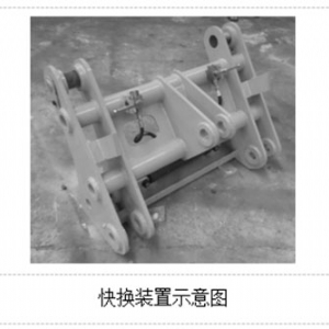 公铁两用装载机牵引车