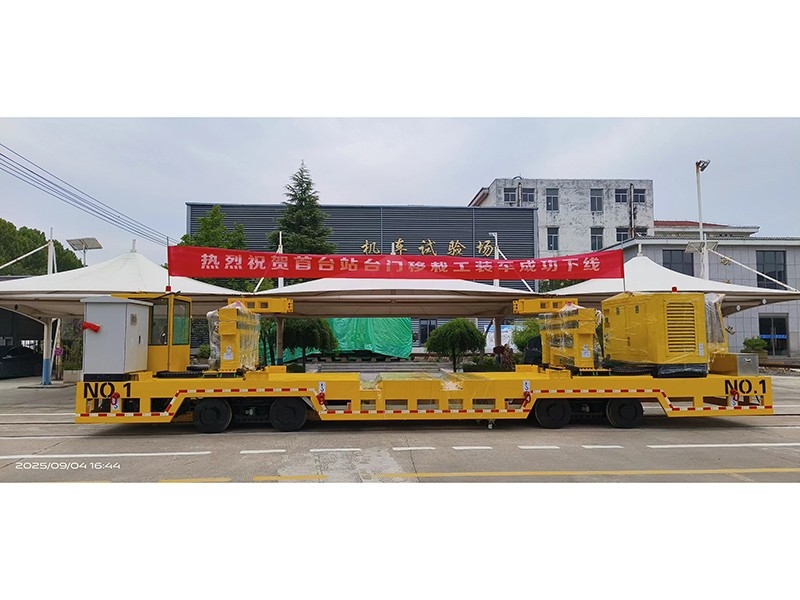 地铁门移载工装车